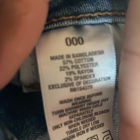 Aeropostal 000 ripped jeans - Picture 5 of 5